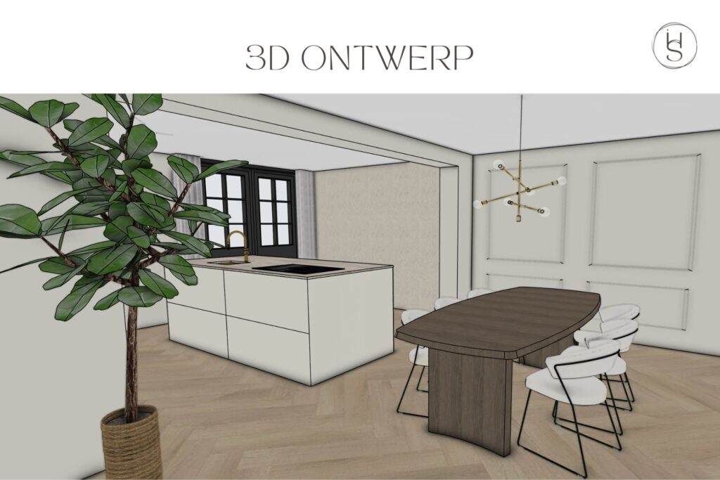 Sfeerimpressie Demi van Vreede